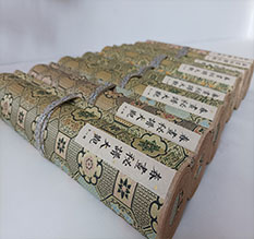 灵宝春画全集之春画秘谱大观-中国古代春宫绘画全集